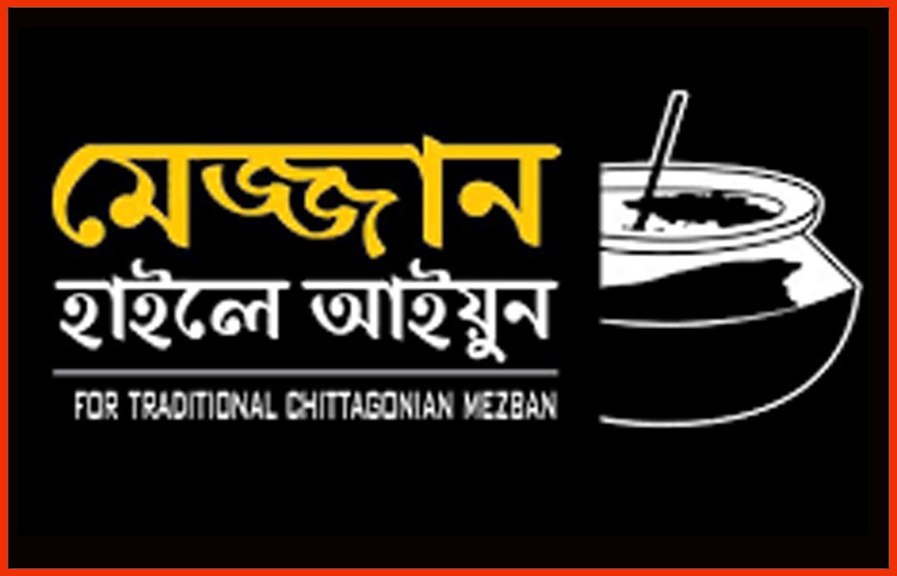 WhatsApp Image 2025-02-10 at 8.50.50 PM (4)